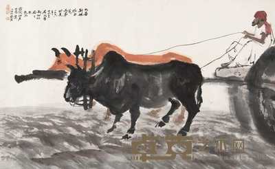 亚明 1978年作 踏车图 镜心 51×82cm